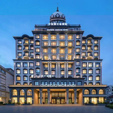 George Morandi Hotel, Hefei Sanxiaokou Daoxianglou Metro