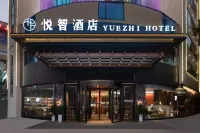 Yuezhi Hotel (Teachers' College)