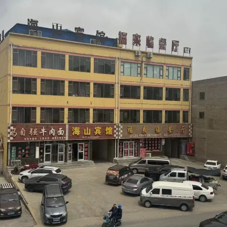 Yongdeng Haishan Hotel