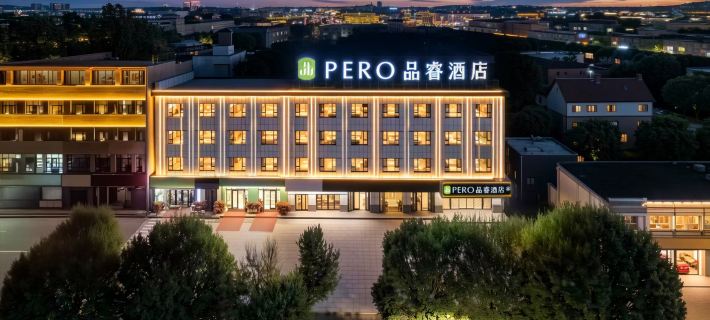PERO Hotel (Tekes Bagua City Branch) Hotéis em Condado de Tekes