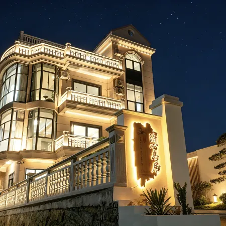 Boxin · Deluxe Scenic Resort, Meizhou Island (Mazu Film City)