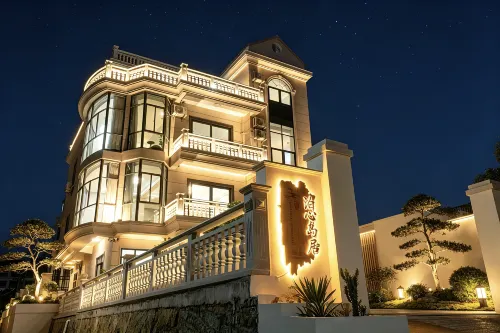 Boxin · Deluxe Scenic Resort, Meizhou Island (Mazu Film City) - balcony
