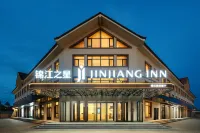 Jinjiang Hotel (Mohe Arctic Village China's Northernmost Post Office) - Kæledyr tilladt