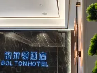 Bolton Hotel - 2-Star