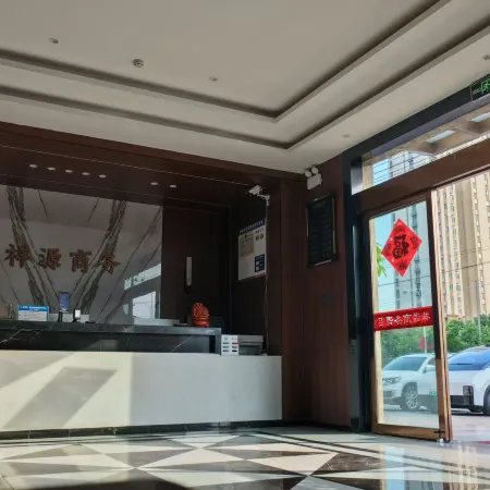 Xiangyuan Business Hotel فنادق في وانغ جيانغ