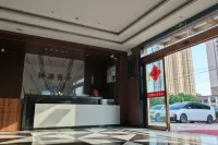 Xiangyuan Business Hotel - 2 ดาว