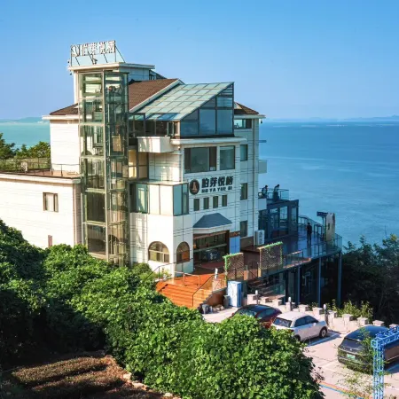 Qingdao  Boya Yueqi Seaview Hotel
