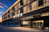 Holiday Sunshine Hotel (Tong'an Powerlong Plaza Branch, Xiamen) - parkir