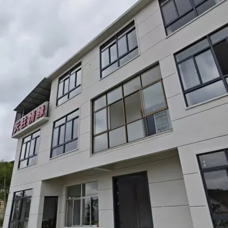Tianzhu Qingyuan Homestay