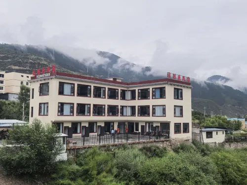 Damahua Homestay - New