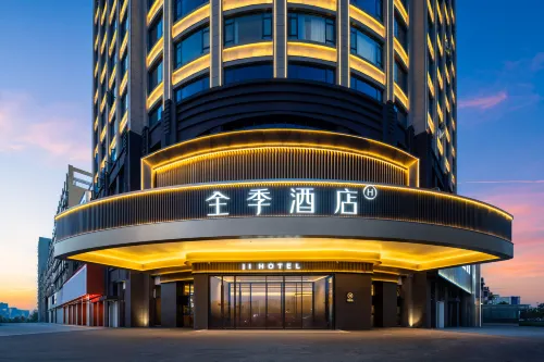 All-season Hotel (Jingdezhen Leping Honghao Park Branch) - breakfast