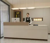 Huanju Hotel (Chifeng Hongshan Wanda) - 2-Star