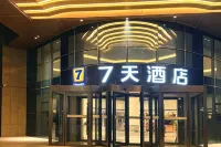 7Days Inn Hotel (Ejin Banner) - 2 ดาว