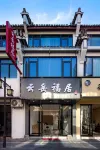 Yunyue Fujue Homestay (Qiyunshan Mountain Ecological And Cultural Tourism Zone) - Ramah Hewan Peliharaan