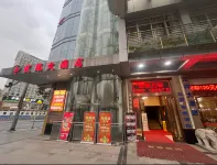 亞信電競酒店（龍鳳路店） - 新