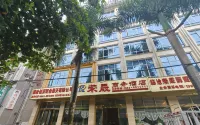 Mengding Rongsheng Business Hotel - พร้อมWifi