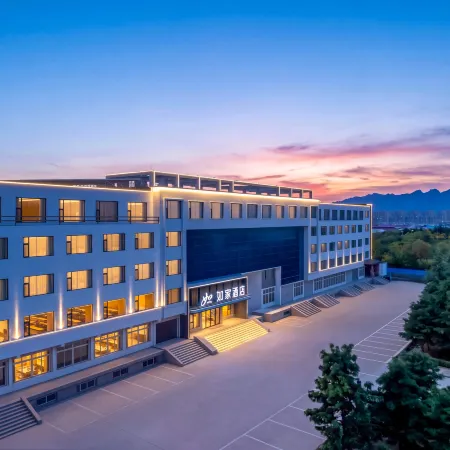 Home Inn (Tai'an High-Tech Zone Taikai South Industrial Park Branch)