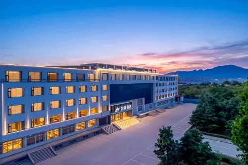 Home Inn (Tai'an High-Tech Zone Taikai South Industrial Park Branch) - Pet Friendly