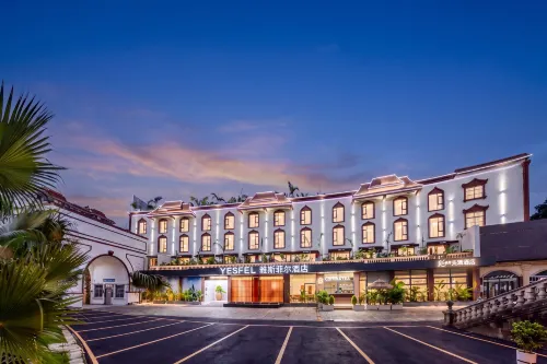 Dehong Mangshi Yasifeier Hotel - breakfast
