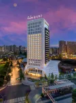 Chengdu Eastern Suburb Memory RubyFay Ruby Hotel Ξενοδοχεία στην πόλη Τσενγκτού