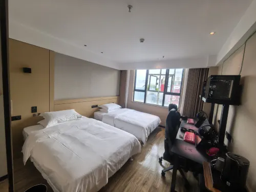 Jingsu E-sports Homestay - Cho phép mang theo thú cưng