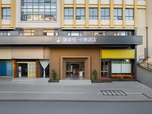 Suiyizhu · Xiaolu Hotel (Suichang Passenger Transport Center) - Parking