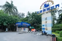 北海聖淘沙海景飯店公寓.瀾亭天際店