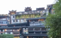Qingdiao Theme Hotel (Xijiang Qianhu Miao Village Observation Deck)