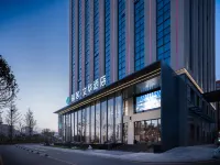 Ruiju Wenhua Hotel Hotels in Xinmi