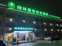 GreenTree Inn Nanshan Development Zone Wannan Chuancang Xian