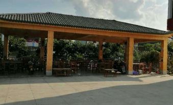 Gongcheng Hongyan Nongjiayuan Homestay