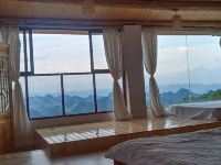 连南阳台观景民宿