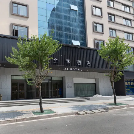 JI Hotel (Ningde Darunfa International Plaza)