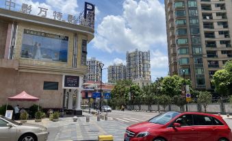 Rainbow Apartment (Dongguan Dongcheng Wanda Plaza Store)
