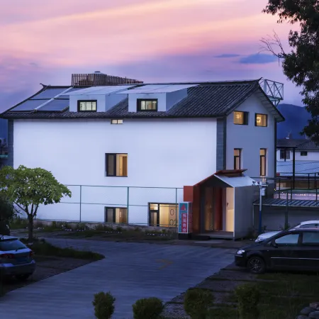 Tuixiu Qingshe Youth Hotel