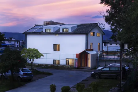 Tuixiu Qingshe Youth Hotel