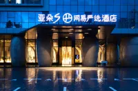Zhuhai Gongbei Lovers Road Atour S Net Yiyan Selection Hotel Các khách sạn ở Chu Hải