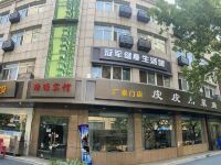 西安新兴路绿源宾馆 - 酒店外部