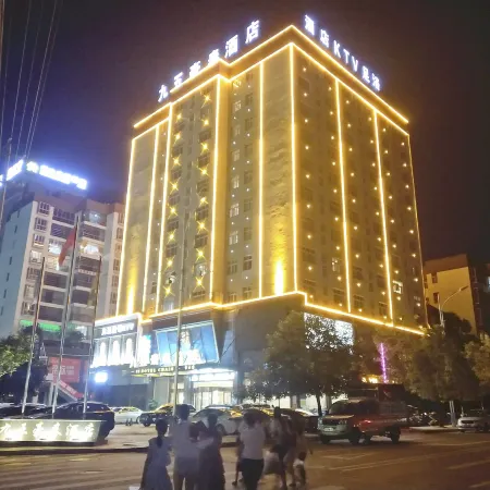 95 Hotel Chain Ziyun