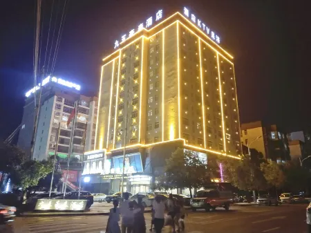95 Hotel Chain Ziyun