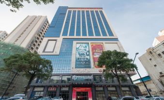 Hua Yu Landmark Hotel