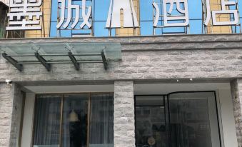 Xiangcheng Mocheng Hotel