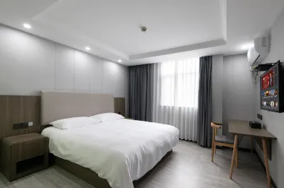 Elan Hotel (Yuyao Shengshan West Road store) Hotels in Yuyao