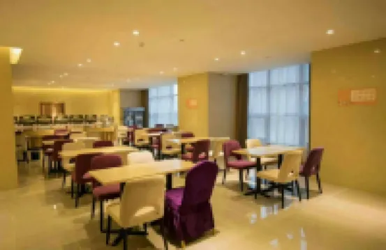 โรงแรมลาวานด์ สาขา คัชการ์ เขตเมืองโบราณ พื้นที่ทิวทัศน์ ว่านด้าพลาซ่า