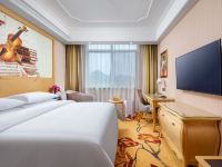 维也纳国际酒店(余姚丰山路店) - 标准大床房