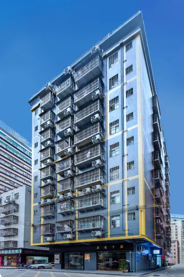 Longhua Qingjuke Apartment (Shenzhen North Railway Station)