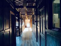 衢州贰拾肆宿民宿 - 叶家大院包院