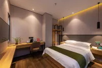 GreenTree Zhixuan Hotel (Fuzhou Sanfang Qixiang Nanmendou Subway Station)