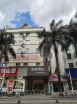 Homeinn Hotel·neo (Mangshi Zhenqi Garden) Hotels in Mangshi