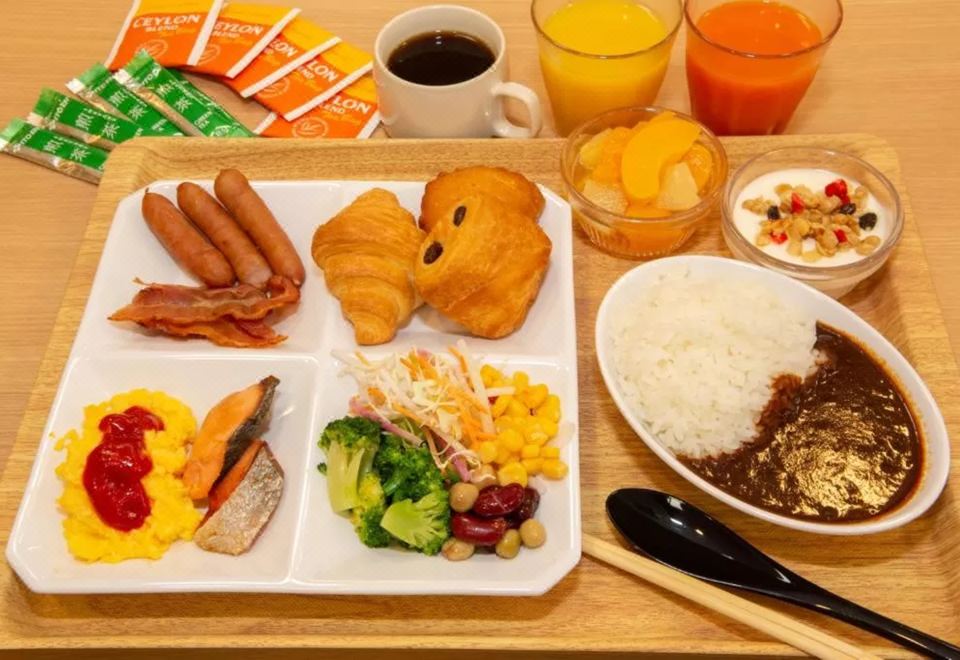 2. 산코 인 구와나..